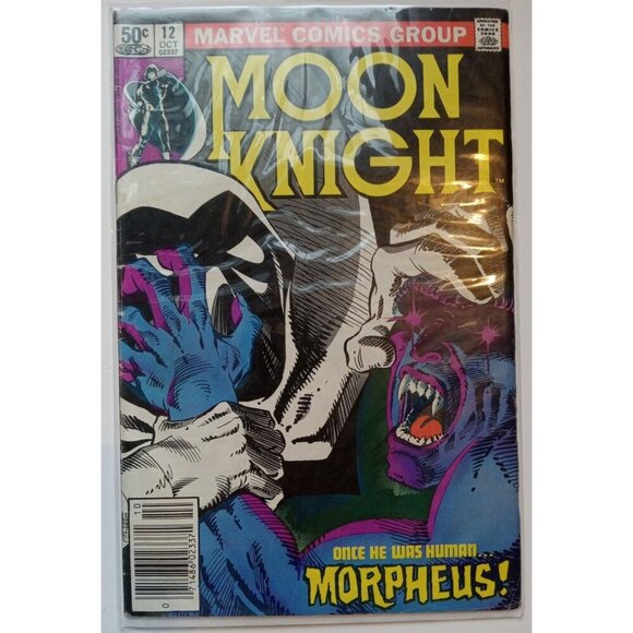 Moon Knight #12 (1981) 1st Appearance Morpheus Bagged and Boarded Comic Book - Picture 3 of 4